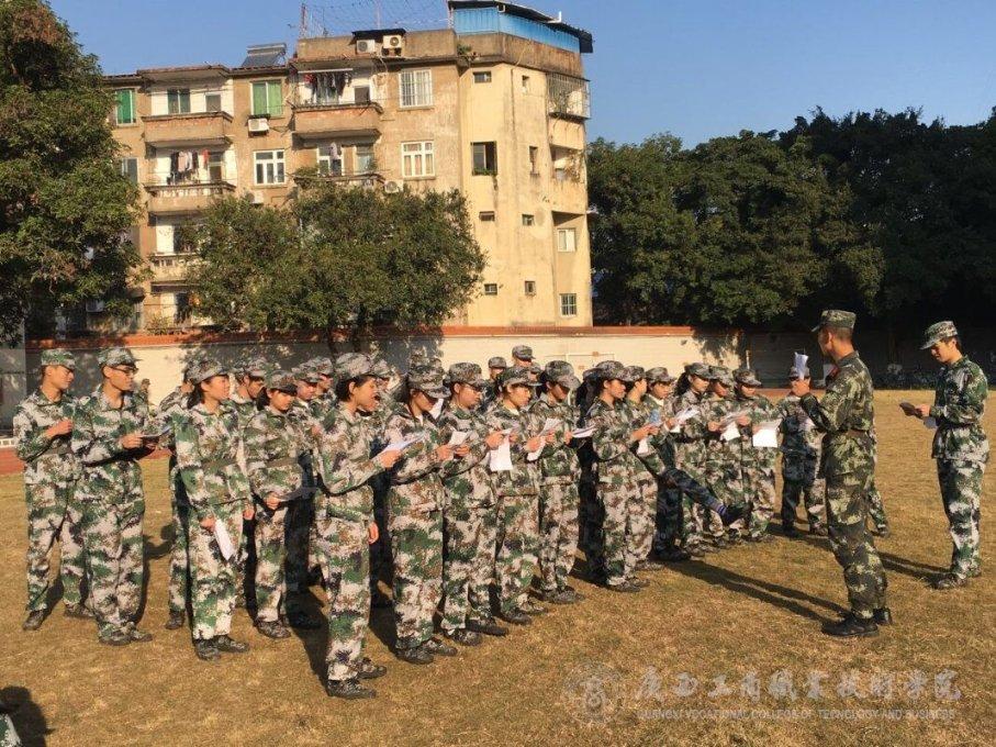 如果女生朋友过年不见面应该怎么办？游戏画面