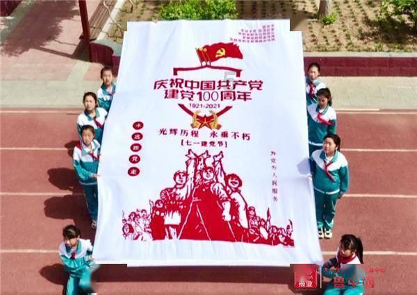 召唤神龙万宁版祖龙