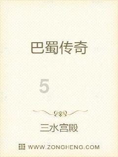 画线进球3无敌版