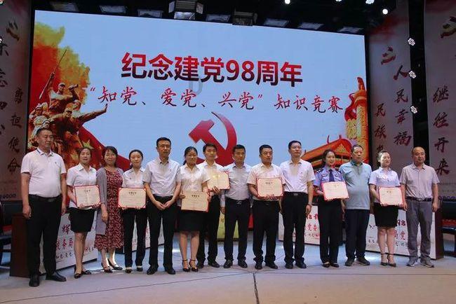 山西代表团205名运动员出战“十四冬”