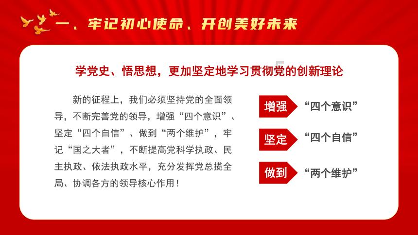 这次“开挖”,事关污水资源化利用