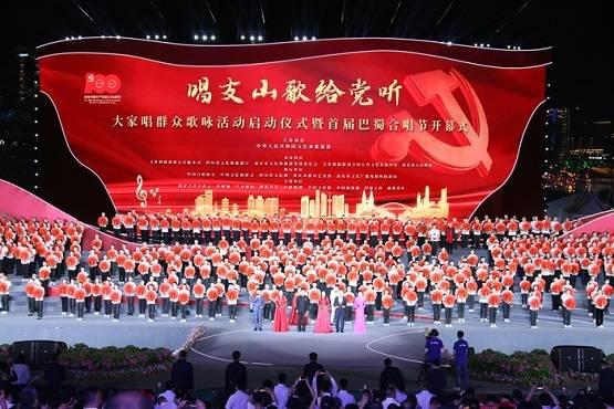 格斗巅峰大作战1.1