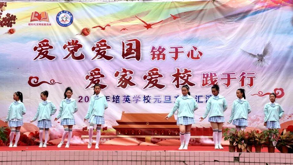 拯救小学生