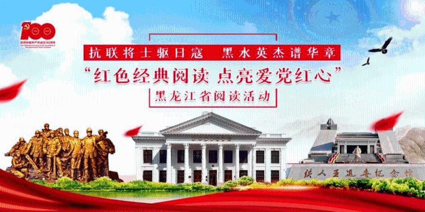 波西亚时光