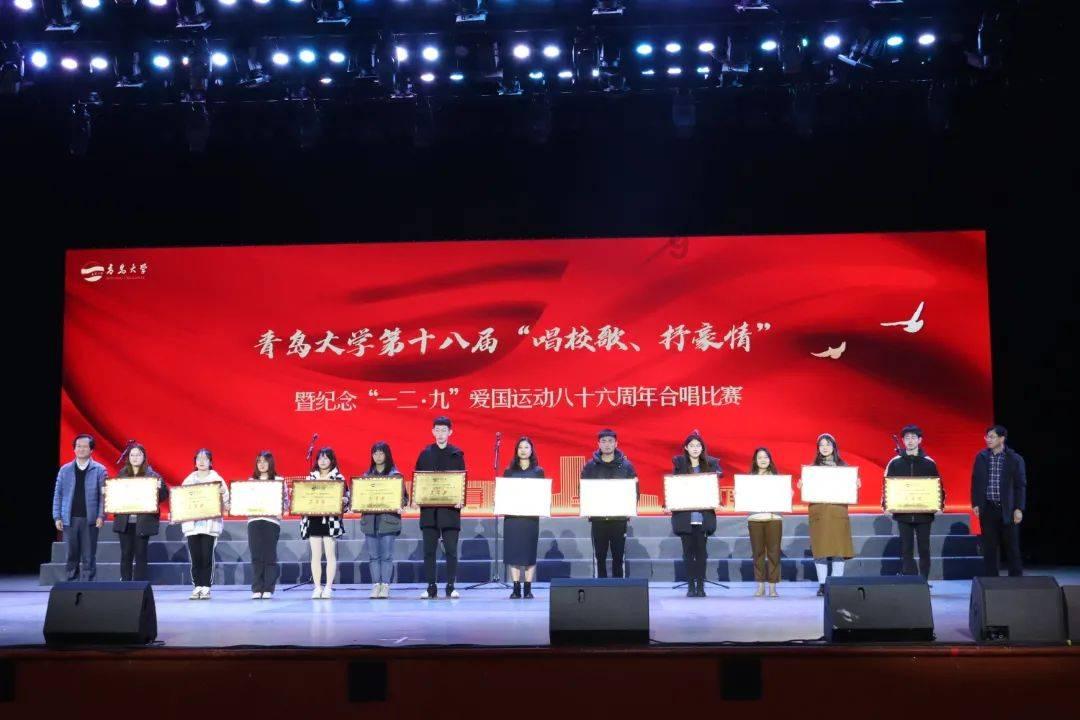 高原之宝(08402)：唐继德辞任独立非执行董事
