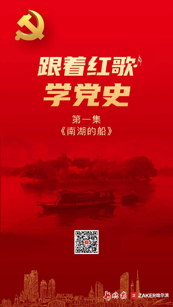 消逝的光芒：信徒