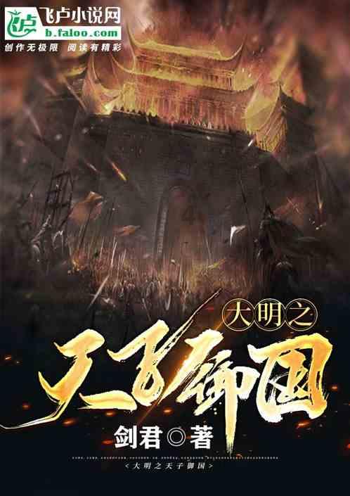 并网发电一次成功！西安交大又创“全球首个”成果