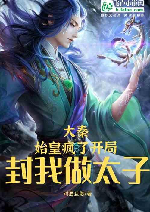 全民烧脑3去广告版
