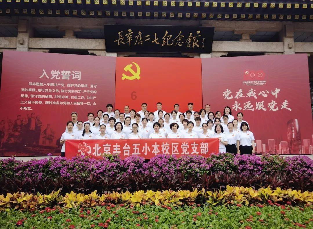 救援小蝙蝠