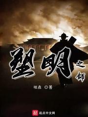 次元喵