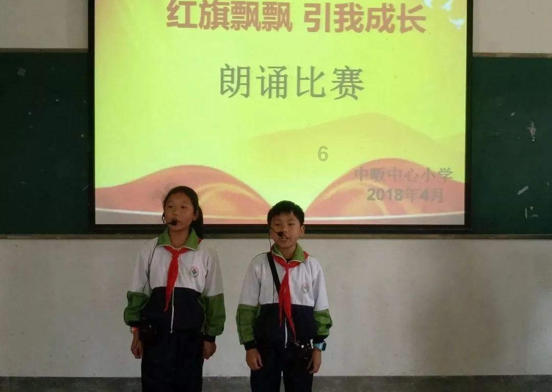 史上最坑爹的游戏9电脑版