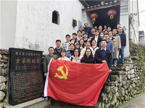 方舟生存进化
