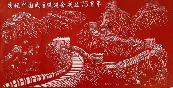 大山羔羊逃生