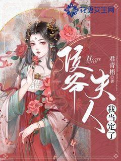 功夫熊猫官方手游