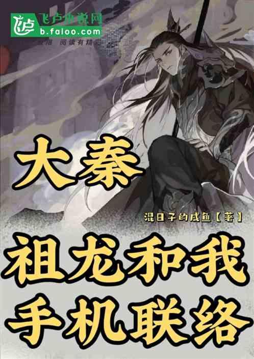 错题本是用来看的还是用来做的？
