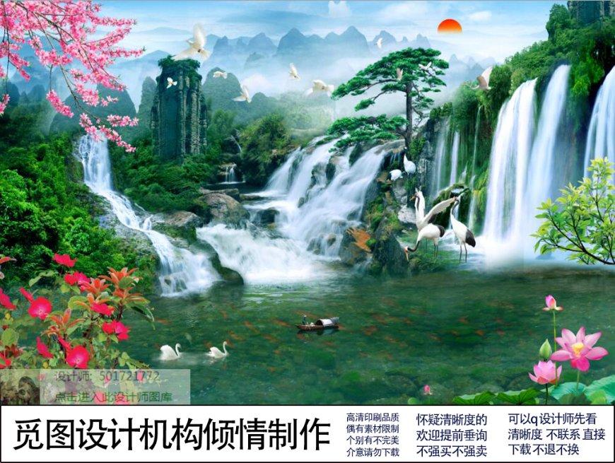 无区域企业名称申报条件——转让中字头集团公司