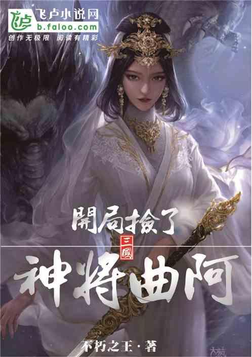 沪江开心词场
