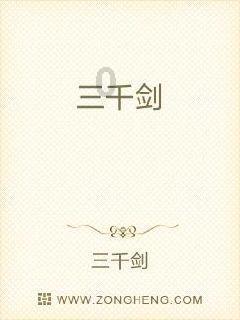 空中抛枪无敌版