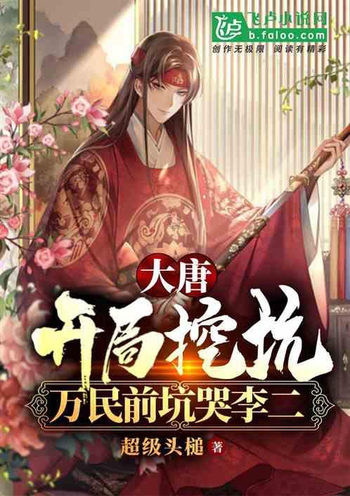 球球大作战下载最新版