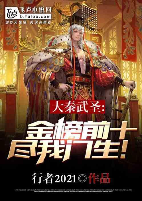 疑似小米14 Ultra摄像头模组曝光，支持可变光圈