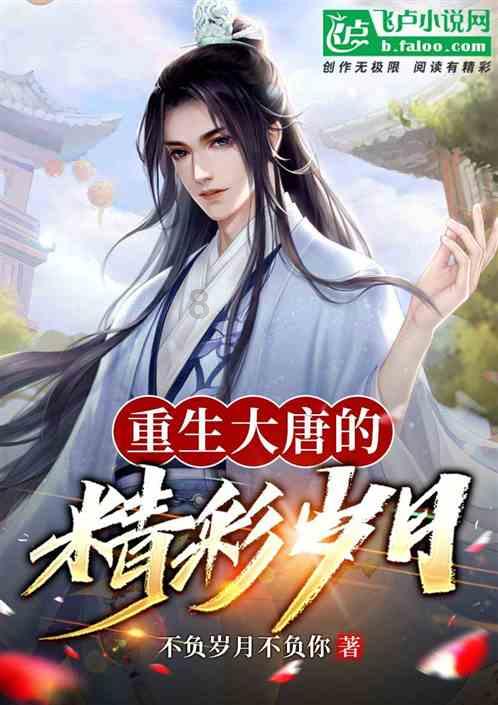 【爱山东】“五周年留言送好礼”获奖名单公布!快来看看有你吗~