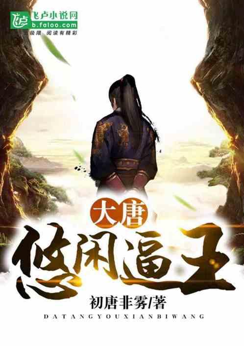 玩具车大作战