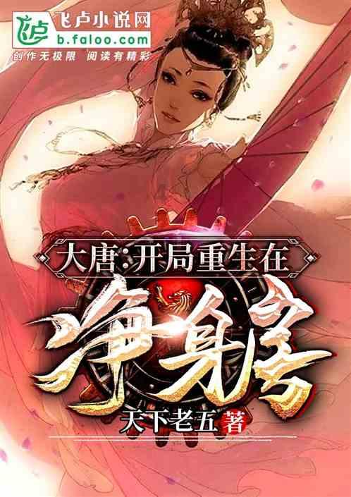 华为freeclip耳机发布:地图加提示音双重定位
