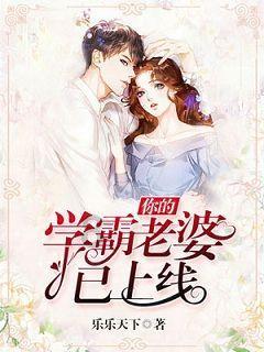 解惑蜗牛,分手多久才能开始新一段感情呢?问答平台