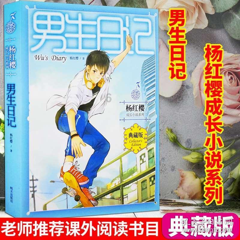 大型圆柱轴承的用途有哪些?