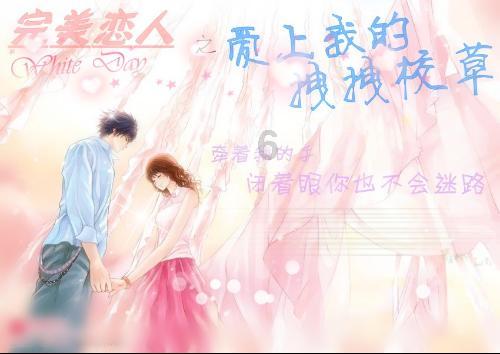 探秘天涯问答交流平台请问暗恋一个人什么感觉