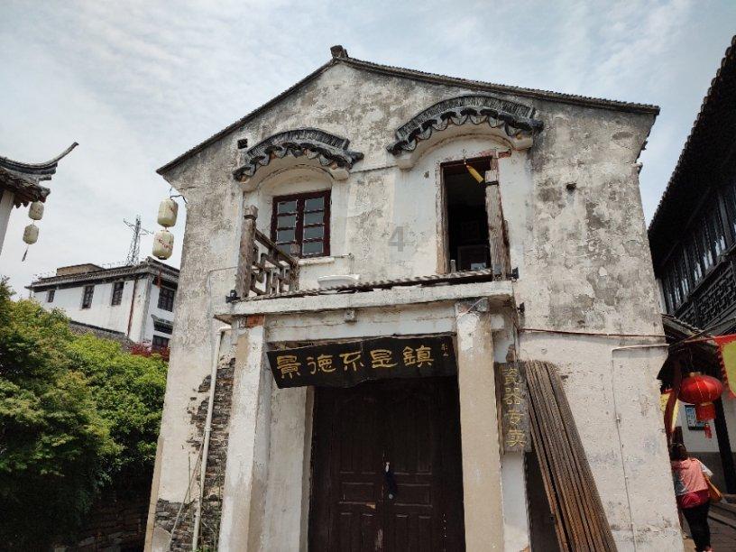 吃水果的蛇