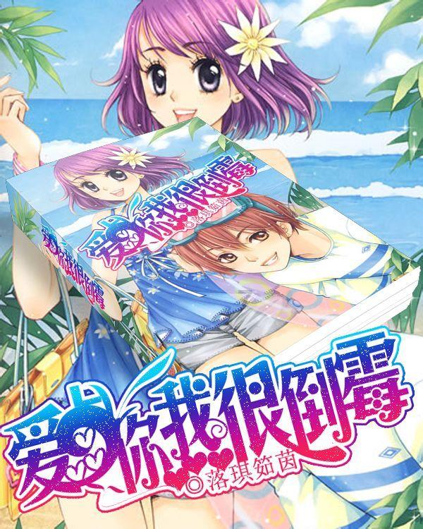 2024年春运“暖冬行动”志愿者线下培训会举办