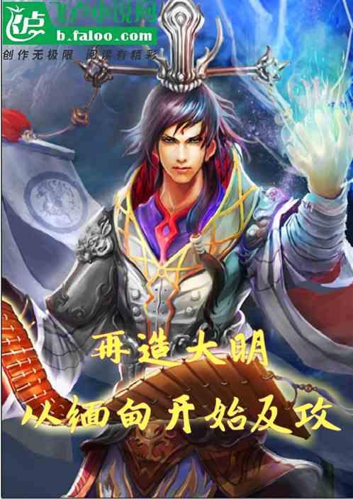 燃烧吧大脑装瓶子游戏