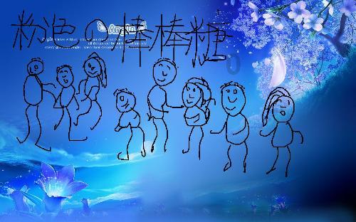 道士下山什么意思？游戏画面