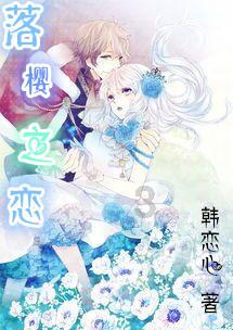 众神之息
