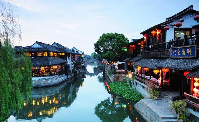 晶体管