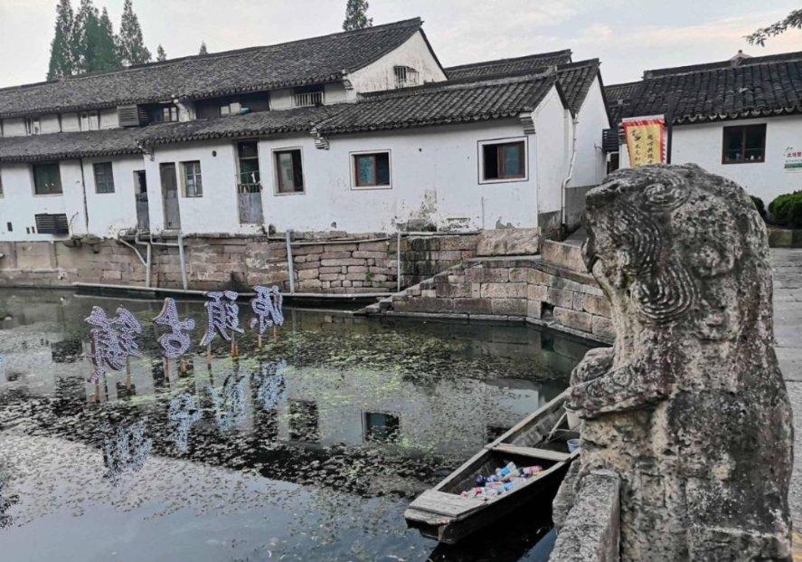 尼弗卡拉遗址