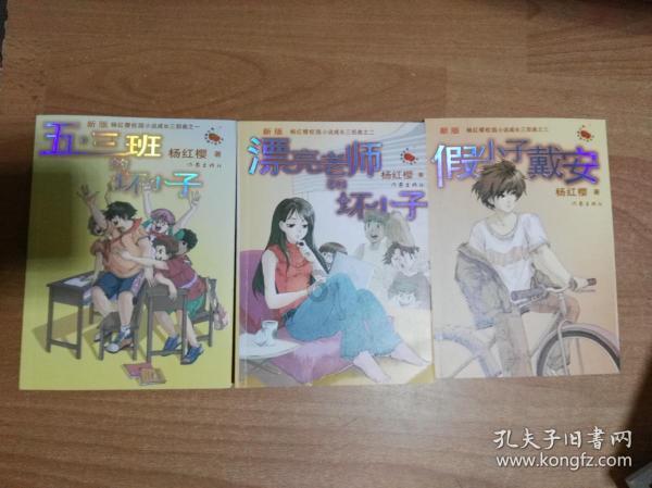 重庆市人大代表、铜梁区委书记谭庆：铜梁以高度政治责任感推进“一号工程” 打造成渝中部产业新高地