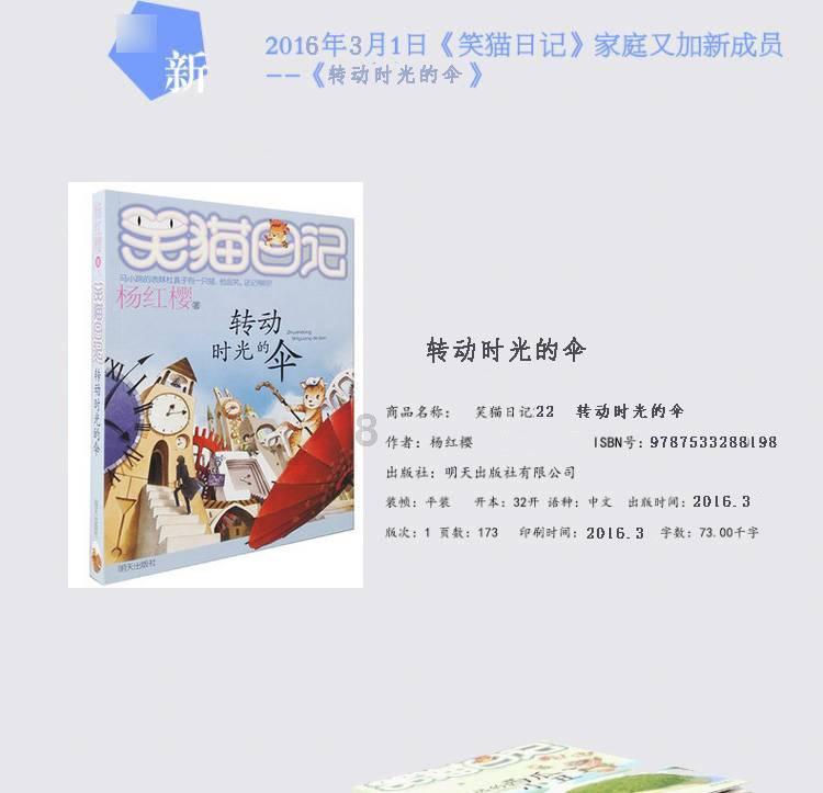 微软发布powertoys0.78版本更新:新增四种语言
